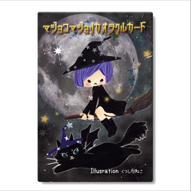 Majokoma Jolica Oracle Card | Cat Cat | 72 Cards with Japanese Instruction Manual (English Language Not Guaranteed)