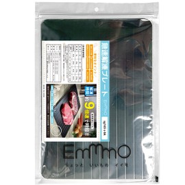 kaitou Defrosting Plate, Rapid Thawing, Natural Defrosting, Place Thawing Plate, Aluminum Alloy, Time Saving, Convenient Goods, Ultra Thin, For Home Use (S Black)