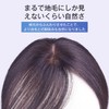 YOYO 部分ウィッグ 人毛100％ ナチュラル 前髪あり 白髪隠す ワンタッチ ボリュームアップ ヘアピース 通気
