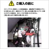 Amon Online Limited FB010 Step Wagon (RP) LED Footlight Kit