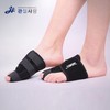 Joint Love Hallux Foot Posture Corrector Band / Foot Protector Toe Right 2ea