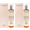 NEW Ohui Miracle Moisture Cleansing Oil 150ml x 2 /
