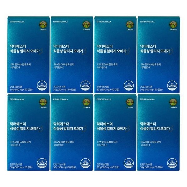 [Nutrition Friend] Yeo Esther Vegetable Altige Omega 3 60 capsules x 8 boxes, 8 boxes / [영양친구] 여에스더 식물성 알티지 오메가3 60캡슐 x 8박스, 8박스