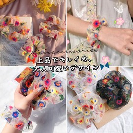 moin moin 2201hr10 Women's Hair Elastics, Hair Accessories, Set of 2, White, Black, Beige, Hair Ornament, See Through, Embroidery, Floral Pattern, Flowers, Cute, Volume, Pink