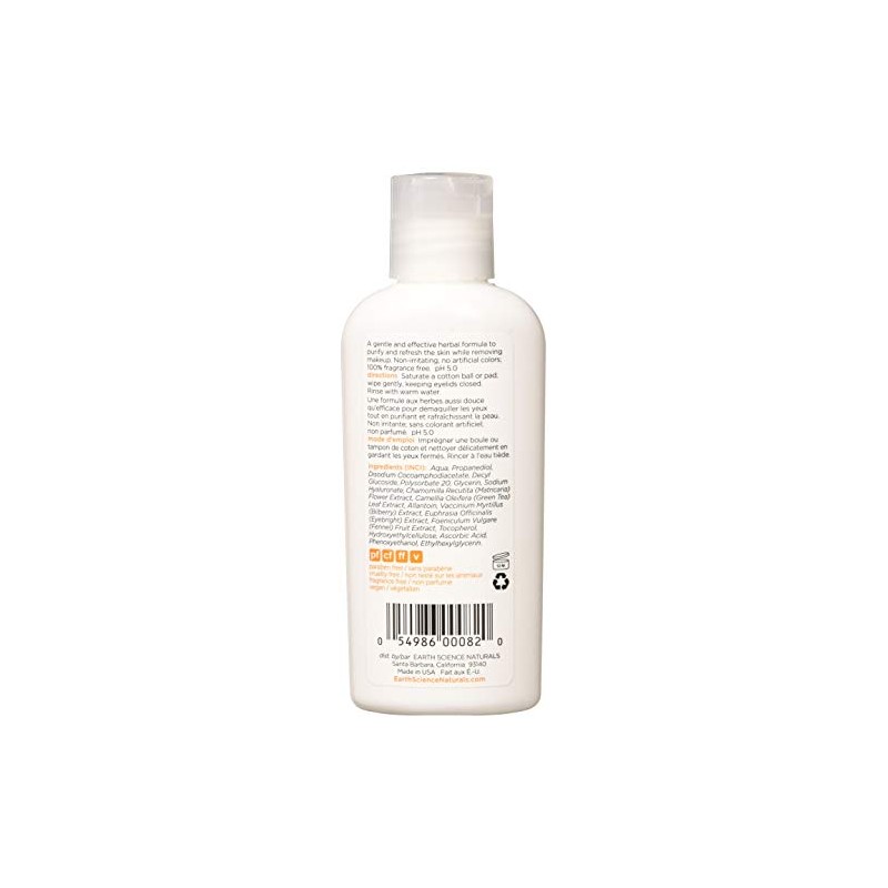 Earth Science Chamomile & Green Tea Eye Makeup Remover —