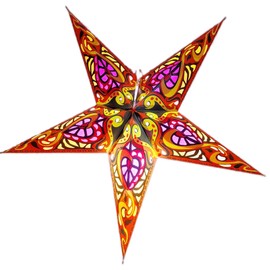 Yepsio YEPSIO Paper Star Lantern Lampshade Light Shades Large 60cm Star Hanging Decorations for Christmas Wedding Home Decoration Birthday Party (Yellow, Orange, Multi)