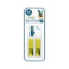 Toyo Case KSH-CLIP-02 Kitchen Tool Hooks, Yellow, Width 0.8 x