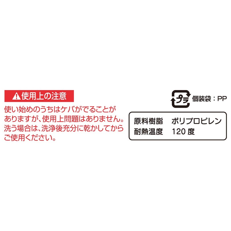 LEC K-399 KN Oiling Rod, White