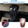 Haap-yr Toyota Corolla Cross Steering Wheel Shift Grip Cover Gear