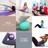 Tiapis Ball Activity Ball 20cm Black Exercise Ball Yoga Ball