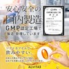 【贅沢配合 ビタミンD 333,000IU × オメガ3】高濃度 ビタミンD3 ALVITAS 大容量180日分 ビタミンD MCTオイル