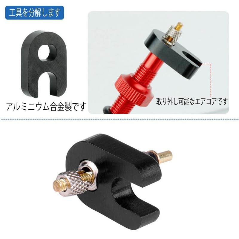 Presta Valve Core, Valve Core Tool, Bicycle Air Valve, Bicycle