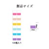 YIXINLYMY Post-it Film Sticky Notes, Header Stickers, Index Stickers, Vibrant