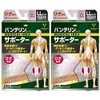 Vantelin Knee Supporter, Loose, Large Size, Light Pink (Knee Circumference: