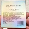 KAB Cosmetics NIB KAB Cosmetics Pressed Glow Powder in Bronzed