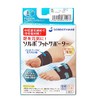 ソルボセイン Sorbo Foot Supporter S 63157