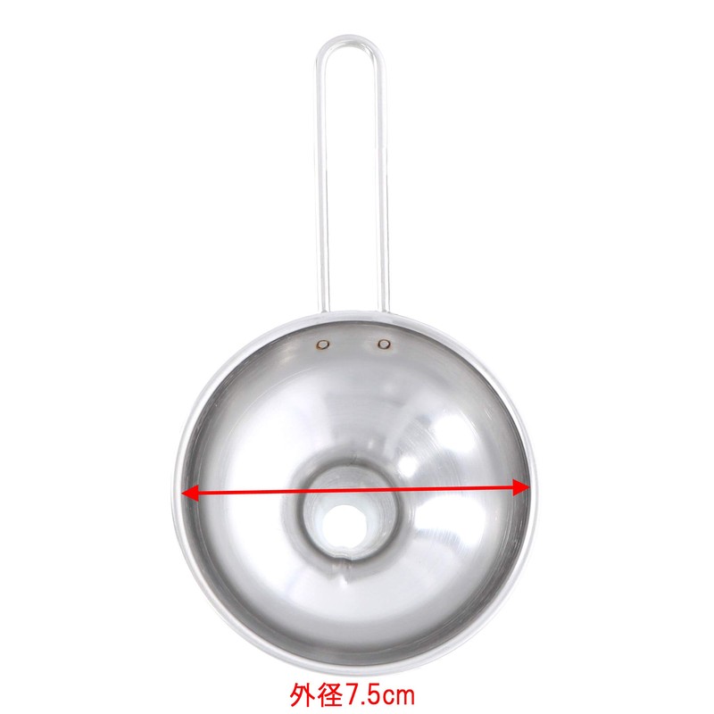 髙儀(Takagi) 7.5 Fort, 7.5cm