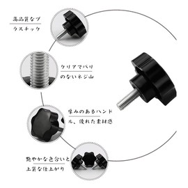 Knob Screw Handle Screw Male Screw Knurled Grip Star Knob Grip Knob Nut M6x20mm 4pcs M6x10mm 4pcs