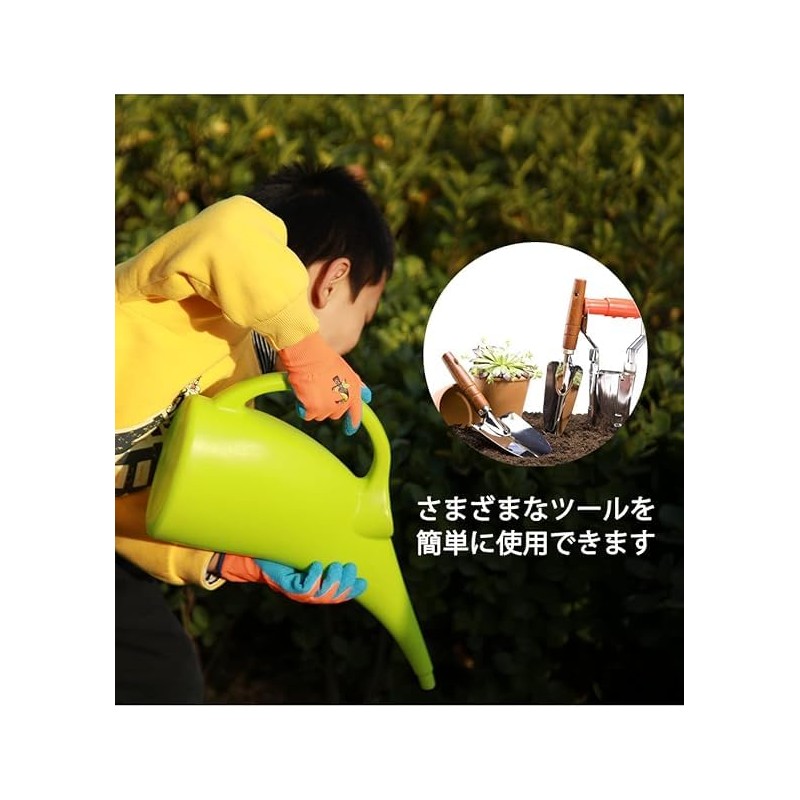 [AovYoo] 3 Pairs Kids Work Gloves Non-Slip Abrasion Resistant Latex
