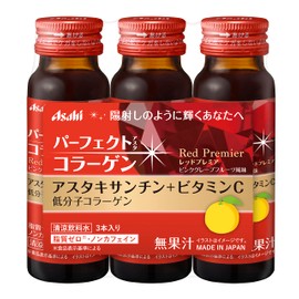 パーフェクトアスタコラーゲン ドリンク レッドプレミア 50mL×3本