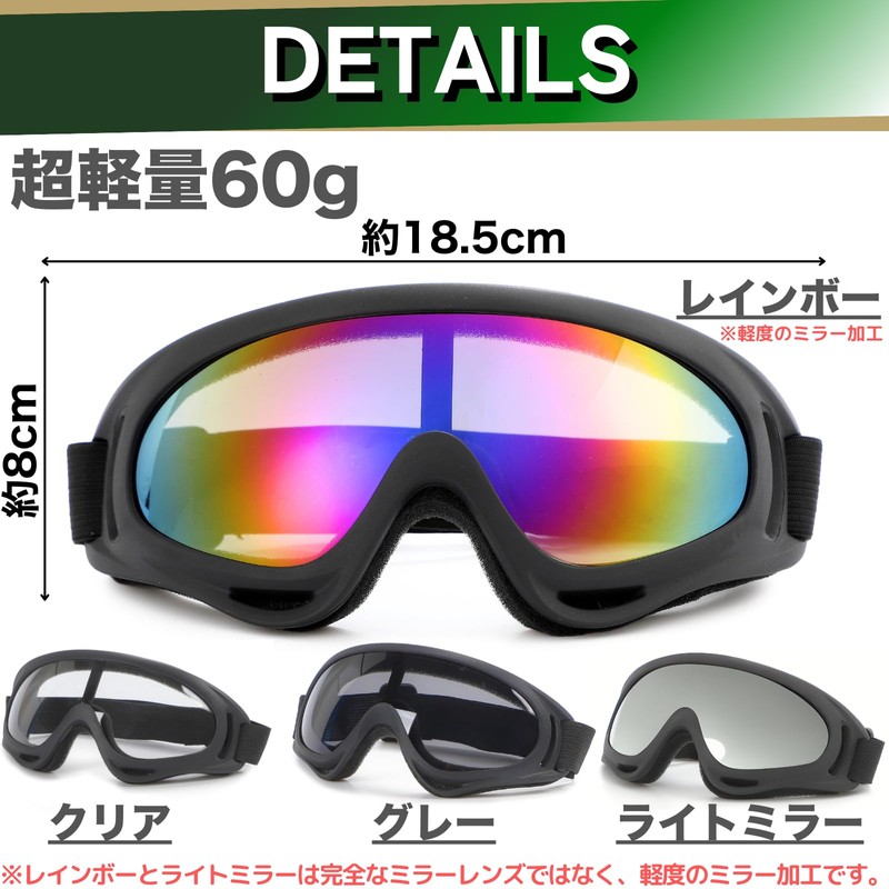 Chaso Airsoft Goggles, UV Protection, Tactical, Outdoor, Snowboarding, Clear