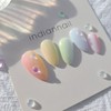 Rainbow handmade nail tips rainbow gradient nails - Amod Short