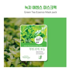 Generic TNB Natureby Collagen Essence Korean Face Mask(10 sheets), Moisturizing Mask Sheet Pack, Korean Skin Care For All Skin Types. (Green Tea)