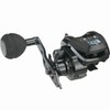 AbuGarcia MAX DLC MHP Large Screen Digital Line Counter Right