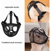 Muzzle for Dogs, Muzzle for Short Nose, Short Nose Dogs,