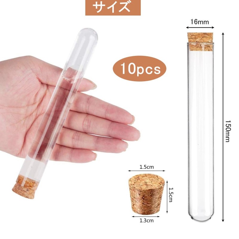 Samcos Test Tube PS Plastic Container Set of 10 with
