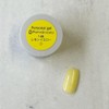 Palms Graceful Color Gel 3g 148 Lemon Yellow