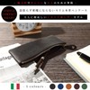 Libra Leather Pen Case, Simple, Customizable, coffee