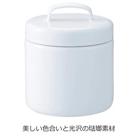 Nichinichi Dougu Enamel Storage Container Round Canister with Inner Lid Made in Japan White M