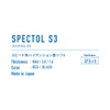 VICTAS 210030 Table Tennis Rubber Table Tennis Soft Spectrum S3