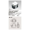 東芝raitekku 1 mozyu-rukontorukusu Incandescent 灯用 W dg9022h (WW)