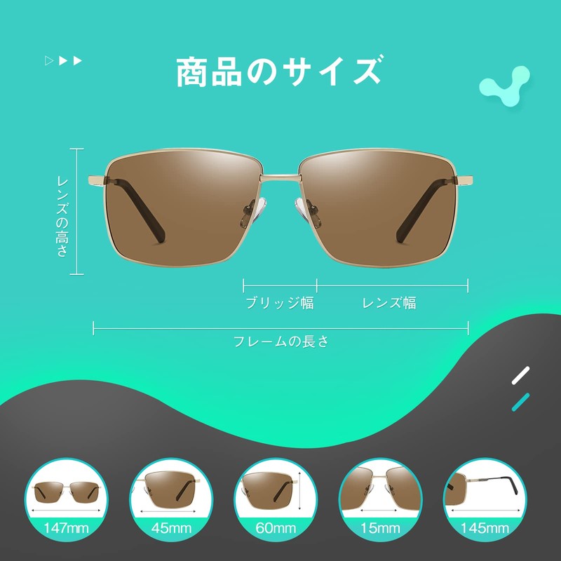 Grnuosch M3373 Men's Sunglasses, Polarized Light Color Sunglasses, UV Protection,