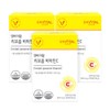 EnVITAL Liposomal Vitamin C 600mg x 60 tablets / 엔바이탈
