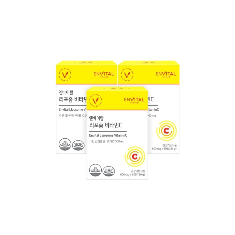 EnVITAL Liposomal Vitamin C 600mg x 60 tablets / 엔바이탈