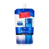 Aqua Label Brightening Care Lotion RM (Refill), Lotion, 6.1 fl