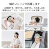 Silk Girl Daughter (100% Grade 6A Natural Silk), Eye Mask