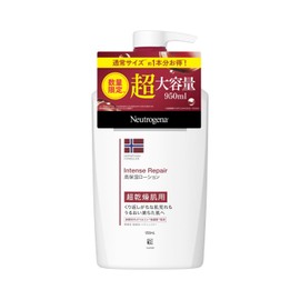 Neutrogena Norwegian Formula Intense Repair Body Emulsion, For Ultra Dry Skin, Body Cream, Unscented, Large Capacity, 33.5 fl oz (950 ml), Moisturizing, Ultra Dry Skin, Hypoallergenic, Skin Care, Body Care