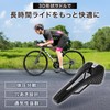 Geartle Bicycle Saddle Comfort 3D Print Road Bike Cross Bike
