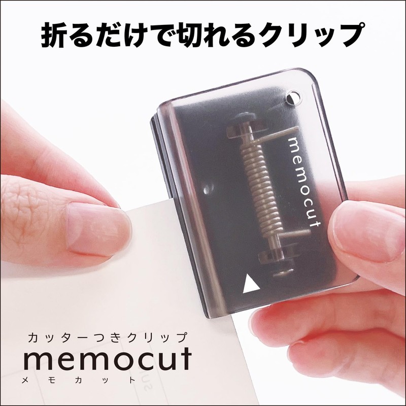 Kutsuwa Magnetic Clip, Paper Cutter, Memo Cutting Clip (Black)