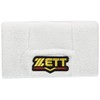 ZetPro Status Wristband BW150A ZETT (1100) White 15x9cm