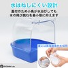 RYOHIN Lab. Bathing Container, Bird Bath, Small Bird, Bath, Parakeet,