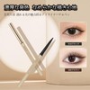 aopoka Gel Eyeliner Smudge No Fall Eyeliner Pencil Soft Leads