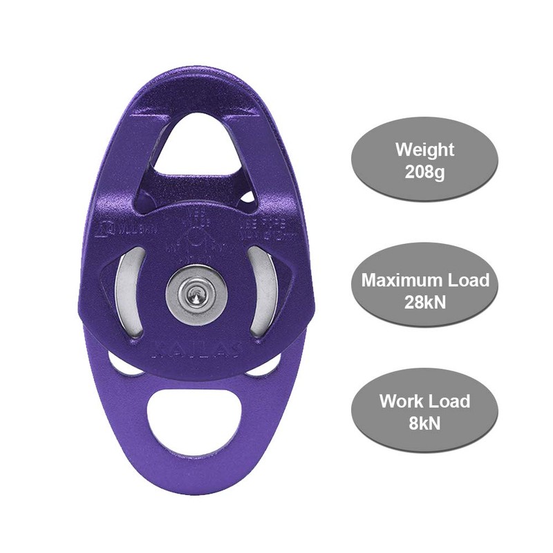 KAILAS Double Mobile Pulley