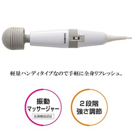 Thrive MD01 Series Handy Massage, bule