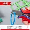 GOLD DEER Precision Nipper, Micro Nipper, Mini Nipper, Standard Nipper,