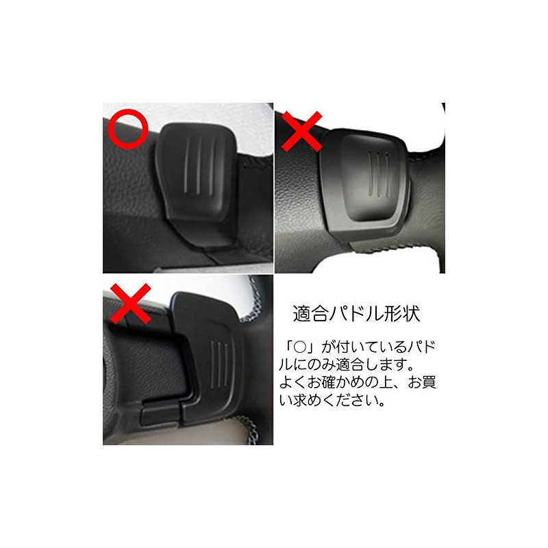 VW Volkswagen Paddle Shift Aluminum Black Golf 5 Golf 6
